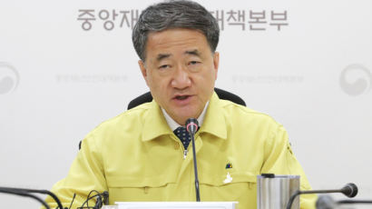 박능후 “방역당국 진단검사보다 국민의 ‘거리두기’ 참여가 더 중요”