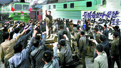 [사진] 북한 ‘탈북자 위협’ 집회