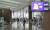신종 코로나바이러스 감염증(코로나19) 확산세가 지속하고 있는 가운데 인천공항 제2여객터미널 출국장이 한적한 모습을 보이고 있다. 뉴스1
