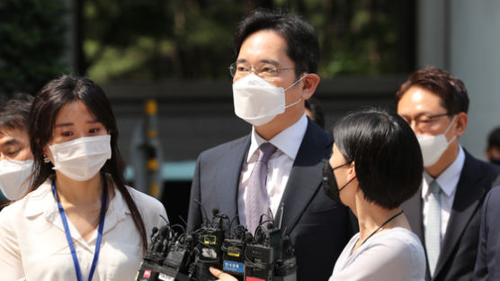 삼성 이재용 영장심사 출석…28개월만에 구속 갈림길