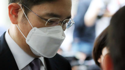 [속보] 이재용 검찰수사심의위 개최 여부 오는 11일 결정