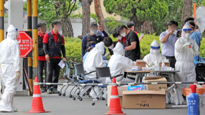 제주 여행 목회자 모임 후폭풍…최초 확진자 시어머니도 양성