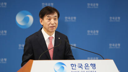 디지털화폐 도입, 외부 개방 확대…한국은행 ‘BOK 2030’