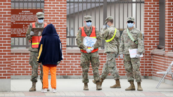 美국방부, 일본 등 5개국 미군 이동제한 해제요건 충족…한국 포함 안돼