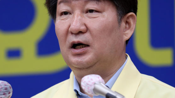권영진 “2차 긴급생계자금 지원”…공무원 부당 수령엔 “송구”