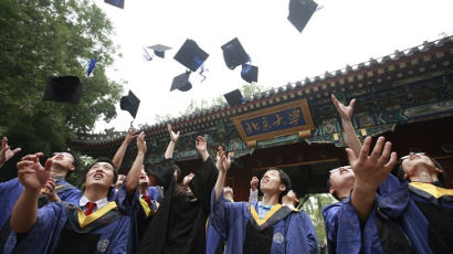 중국 대입시험 장원들이 가장 가고 싶어하는 대학은?