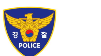  인천 서부경찰서 소속 40대 경찰관 숨진 채 발견