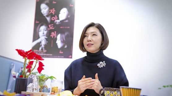 김영미 교수 ‘이데일리 문화대상’ 무용부문 최우수상 수상