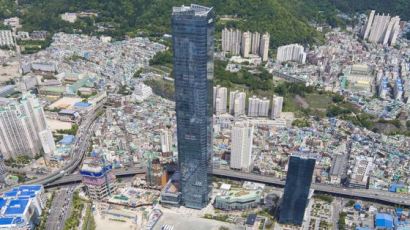 한국남부발전, 새로운 시대 대비 위한 뉴노멀 해커톤 개최