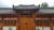 한국의 집 본관. 문은 모두 들문으로 만들어져 필요할 때는 근대골목과 서로 소통할 수 있도록 했다. [사진 송의호] 