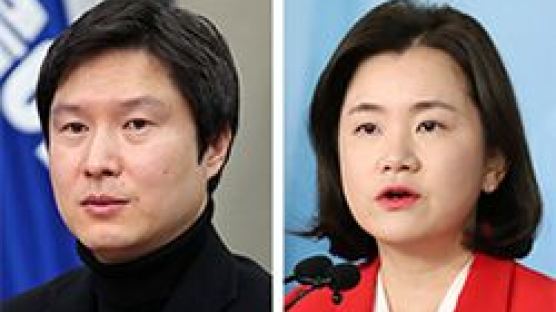 김해영·신보라, 정부 청년정책위 간다