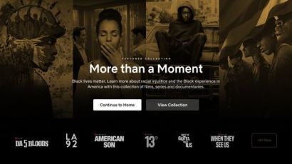 넷플릭스로 보는 ‘흑인 목숨도 소중하다’···‘BLM 컬렉션’ 50여편 공개 