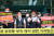 대한항공 노동조합이 11일 오전 서울 중구 서울시청 앞에서 송현동 부지 자유경쟁 입찰을 촉구했다. 뉴스1