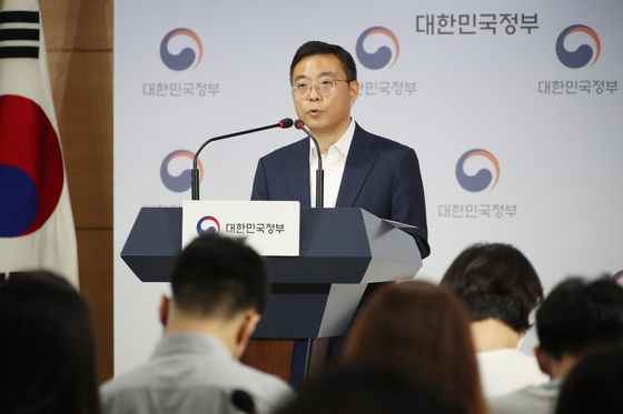 SK텔레콤 2G 종료…발끈한 01X 모임 "소송, 대법원까지 갈 것" 