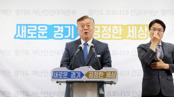 경기 김포·고양·파주·연천 접경지역 ‘위험구역’ 지정…대북전단 살포 원천봉쇄