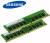 삼성전자의 PC용 D램(DDR4 8Gb) [사진 삼성전자]