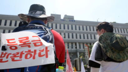 대학가 등록금 환불 요구 거센데…추경서 대학지원 예산 줄어