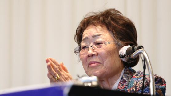 시민단체, 이용수 할머니 기사에 악성 댓글 단 네티즌들 고발