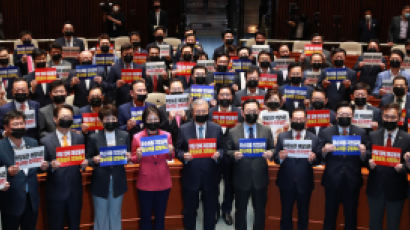 법사위 포함 6개 상임위원장 선출···오늘 6시 본회의서 강행