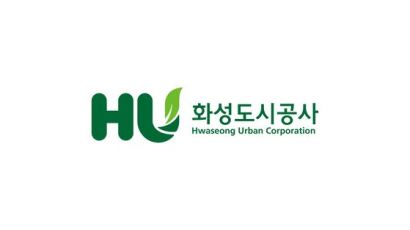 화성도시공사「동탄2 호수공원 주69 공영주차장 건립」설계공모 시행