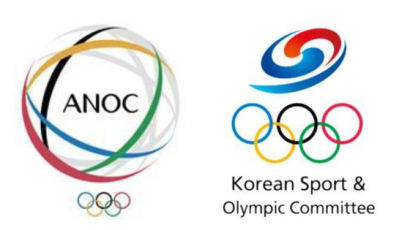 제25차 국가올림픽위원회연합회 서울 총회, 내년 10월 개최