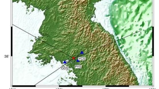 남북연락사무소 폭파, 기상청 관측소도 음파 관측했다