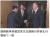 스티브 비건 대북정책 특별대표(오른쪽)는 2018년 9월 14일 고노 다로 일본 외무상을 만나 "북한의 비핵화 행동 없이는 종전선언도 없다"는 데 의견을 같이했다. [NHK 온라인판 갈무리]