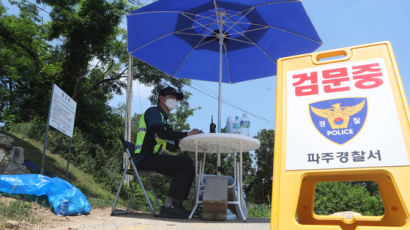 강원도 “접경지역 대북전단 살포 막겠다”…위반시 처벌 검토