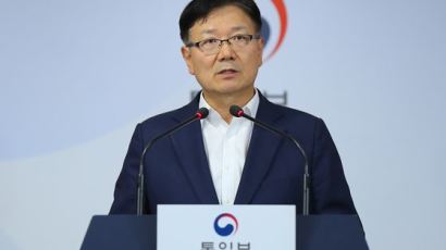 김정은 하노이 수모…그날의 분노가 '판문점 선언' 폭파시켰다