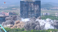 북한 공동연락소 폭파에…방산주 급등, 경협주 우수수