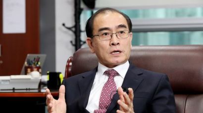태영호 “北 남북연락사무소 폭파…손해배상 청구해야”