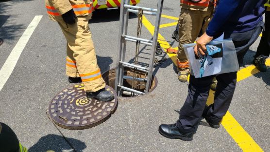 강남 하수관 공사 중 맨홀 빠진 인부 2명 끝내 사망