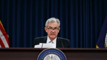 'Fed 화요일'...의장과 부의장 인플레이션 전망 엇갈렸다 