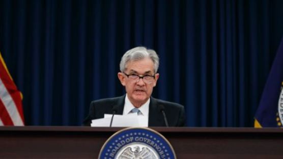 'Fed 화요일'...의장과 부의장 인플레이션 전망 엇갈렸다 