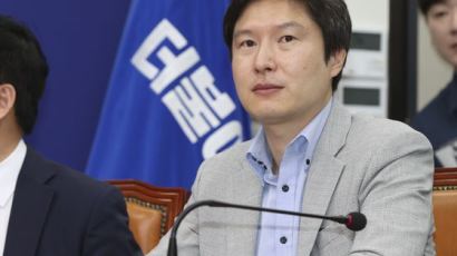 "정치적 오해 소지 있다"…김해영, 청년정책조정위 합류 철회 