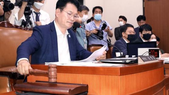 정의당도 송영길 비판 가세…통합당, 사퇴 촉구 결의안 검토