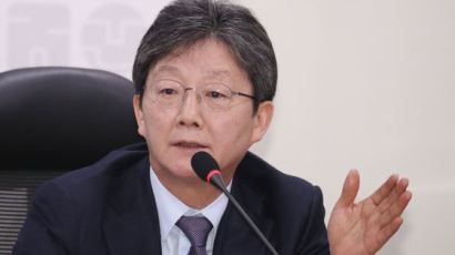 유승민 "이게 평화?…문대통령·민주당, 정신 차린단 기대 안해"