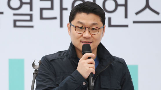 검찰, ‘상상인그룹 비리 의혹’ 유준원 대표 구속영장 청구
