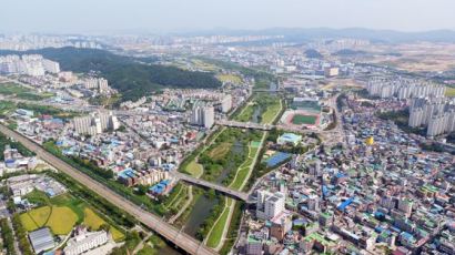 오산시 ‘도시재생 전략계획’ 경기도 최종 승인 받았다