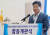 홍의락 전 더불어민주당 의원. 뉴스1