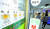 정부는 서울 강남구 청담·삼성·대치동 및 송파구 잠실동 전역을 1년간 토지거래허가구역으로 지정하는 등의 6·17 부동산 대책을 발표했다. 사진은 18일 대치동 은마아파트 상가 모습. [연합뉴스]