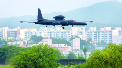 [사진] U-2S 고고도정찰기 오산기지 귀환