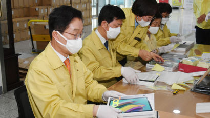  경북지역 유치원·초·중·고 22일부터 전교생 매일 등교 가능