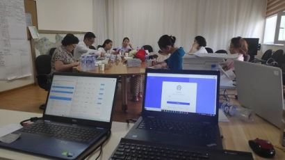 몽골 국가보건의료인 면허 시험…한국 비대면 온라인 평가 기술 적용
