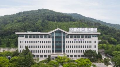 한신대 산학협력단, ‘화성시 민주시민교육센터’ 운영 수탁기관 최종 선정
