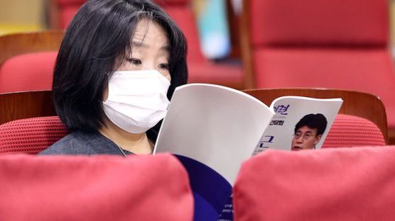 윤미향 정부보조금 '셀프심사' 의혹에 당·정·청 "문제없다"