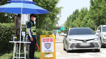 현장 조사, 수소가스통 압수… 경찰 '대북전단 살포' 수사 속도