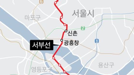 서울 은평구와 관악구 잇는 ‘서부선 경전철’ 2028년 만든다