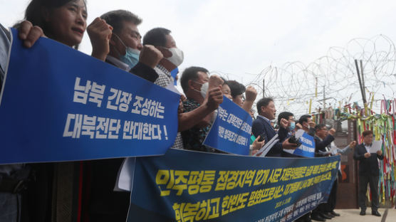 접경지역 민주평통 자문위원들 “대북전단 살포 즉각 중단해야”