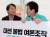 안철수 국민의당 대표(왼쪽)와 유승민 전 통합당 의원은 바른미래당에서 한솥밥을 먹었던 사이다. / 사진:연합뉴스